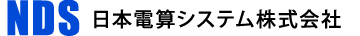 日本電算システム